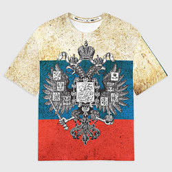 Мужская футболка оверсайз Герб имперской России