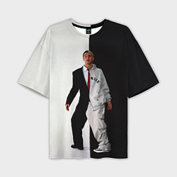 Мужская футболка оверсайз Eminem: Black & White