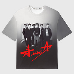 Мужская футболка оверсайз АлисА: Трасса E95