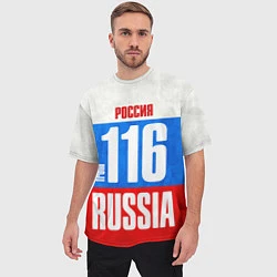 Футболка оверсайз мужская Russia: from 116, цвет: 3D-принт — фото 2