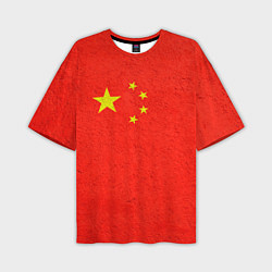 Мужская футболка оверсайз Китай