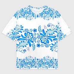Футболка оверсайз мужская Гжель, цвет: 3D-принт