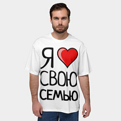 Футболка оверсайз мужская Family Look, цвет: 3D-принт — фото 2