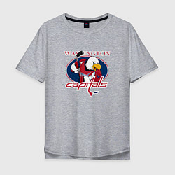 Футболка оверсайз мужская Washington Capitals Hockey, цвет: меланж