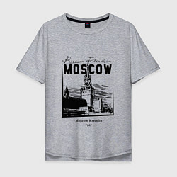 Футболка оверсайз мужская Moscow Kremlin 1147, цвет: меланж