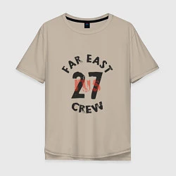 Футболка оверсайз мужская Far East 27 Crew, цвет: миндальный