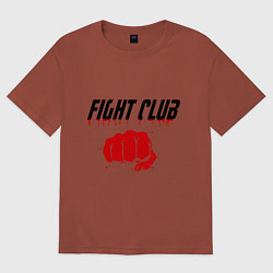Футболка оверсайз мужская Fight Club, цвет: кирпичный