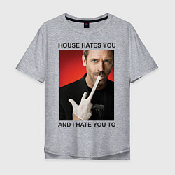 Футболка оверсайз мужская House Hates You, цвет: меланж