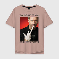 Футболка оверсайз мужская House Hates You, цвет: пыльно-розовый