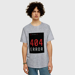 Футболка оверсайз мужская 404 Error, цвет: меланж — фото 2