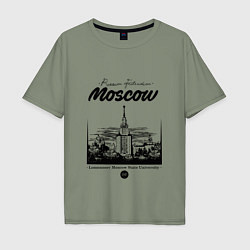 Футболка оверсайз мужская Moscow State University, цвет: авокадо