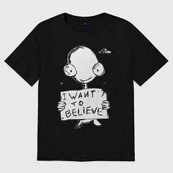 Футболка оверсайз мужская I want to believe, цвет: черный