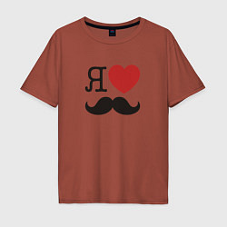 Футболка оверсайз мужская Носи усы! Wear mustache!, цвет: кирпичный