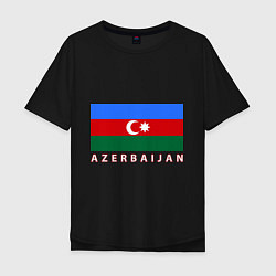 Футболка оверсайз мужская Азербайджан, цвет: черный
