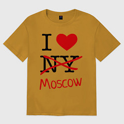 Футболка оверсайз мужская I love Moscow, цвет: горчичный