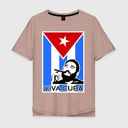 Футболка оверсайз мужская Fidel: Viva, Cuba!, цвет: пыльно-розовый