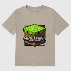 Футболка оверсайз мужская Minecraft: Pocket Edition, цвет: миндальный