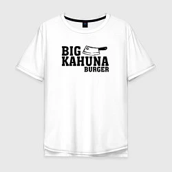 Футболка оверсайз мужская Big Kahuna Burger, цвет: белый