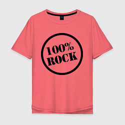 Мужская футболка оверсайз 100% Rock