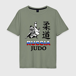 Футболка оверсайз мужская Russia Judo, цвет: авокадо