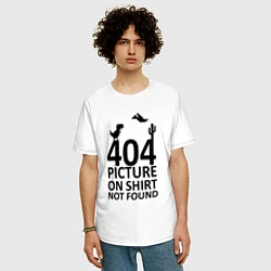 Футболка оверсайз мужская 404, цвет: белый — фото 2