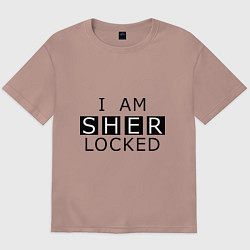 Футболка оверсайз мужская I am Sherlocked, цвет: пыльно-розовый