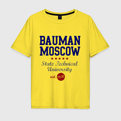 Футболка оверсайз мужская Bauman STU, цвет: желтый