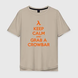 Футболка оверсайз мужская Keep Calm & Grab a Crowbar, цвет: миндальный