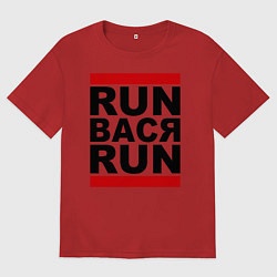 Футболка оверсайз мужская Run Вася Run, цвет: красный