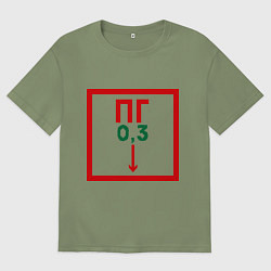 Футболка оверсайз мужская Пожарный гидрант, цвет: авокадо