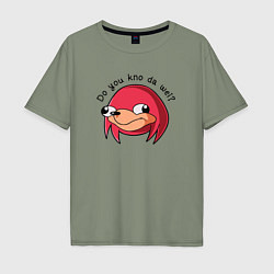 Футболка оверсайз мужская Do You Kno da wei?, цвет: авокадо