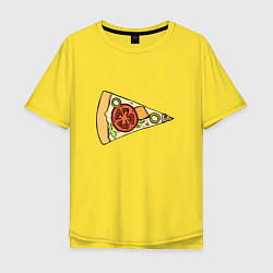 Футболка оверсайз мужская Твой кусочек пиццы, цвет: желтый