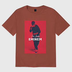 Футболка оверсайз мужская Slim Shady: Eminem, цвет: кирпичный