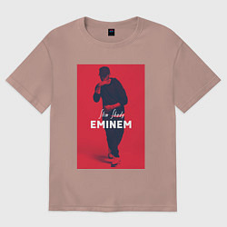 Футболка оверсайз мужская Slim Shady: Eminem, цвет: пыльно-розовый