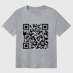 Мужская футболка оверсайз Кто прочитал - тот лох