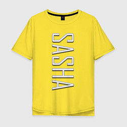 Футболка оверсайз мужская Sasha Font, цвет: желтый