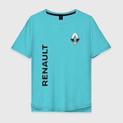 Футболка оверсайз мужская Renault Style, цвет: бирюзовый