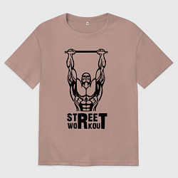 Футболка оверсайз мужская Стрит воркаут чемпион, цвет: пыльно-розовый