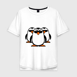 Футболка оверсайз мужская Банда пингвинов, цвет: белый