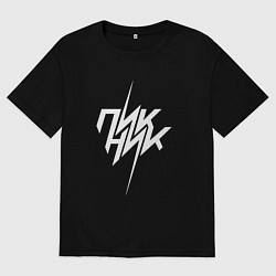 Мужская футболка оверсайз Пикник