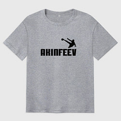 Футболка оверсайз мужская Akinfeev Style, цвет: меланж
