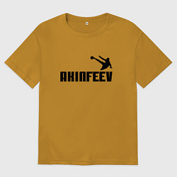 Мужская футболка оверсайз Akinfeev Style