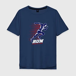 Футболка оверсайз мужская Fast Run, цвет: тёмно-синий