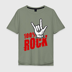 Мужская футболка оверсайз 100% Rock