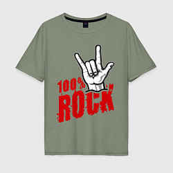 Мужская футболка оверсайз 100% Rock