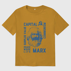 Мужская футболка оверсайз Marx: Capital