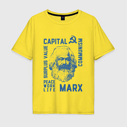 Мужская футболка оверсайз Marx: Capital