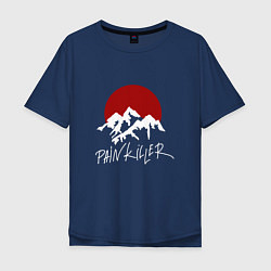 Футболка оверсайз мужская Painkiller Mountain, цвет: тёмно-синий