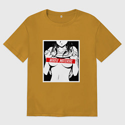 Мужская футболка оверсайз Waifu Material