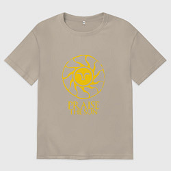 Футболка оверсайз мужская Praise The Sun, цвет: миндальный